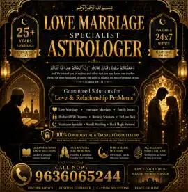  Love marriage specialist astrologer, Ajmer