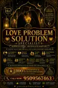 Love problem solution specialist, Jaipur