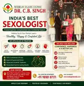 Sexologist Clinic in Noida, Noida