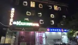 Kiwi Inn Hotels – Budget Hotel In Indore, Indore