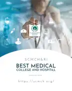 Sri Chamundeshwari Hospital | Super Speciality Hos, Bengaluru