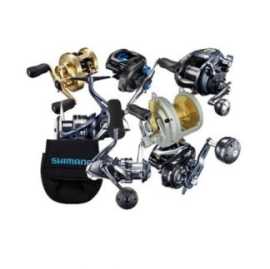 Cast Your Line with Fishing Shop in Brisbane, $ 0