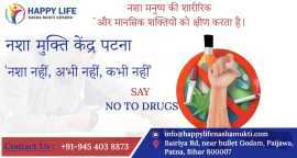 Transform Your Life at Patna's Premier Nasha Mukti, Patna