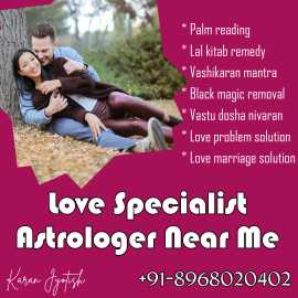 Love Problem Solution Without Money - Free Mantra, Chandigarh