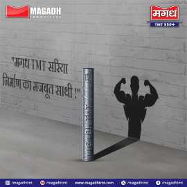 The Strongest Partner for Construction, Patna