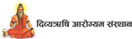 Best Ayurvedic clinic & Doctors in Delhi Ncr, Delhi