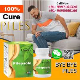 Herbal Treatment for Hemorrhoids and Bleeding Pile, Amroha