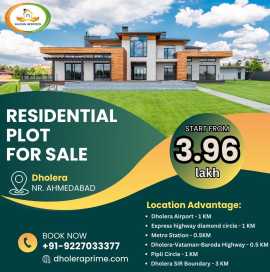 BOOK PLOT AT JUST 3.96 LAKH IN DHOLERA SMART CITY, Ahmedabad