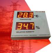Jumbo Display Manufacturer, Lucknow