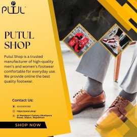 Putul’s : The Art of Footwear, Rp 0