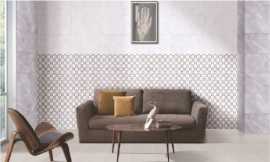 Find Great Deals on Wall Tiles Price, Chandigarh