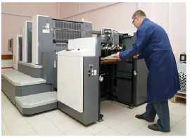 Printer Repair Technician in Ontario, Mississauga