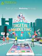 Best Digital Marketing Agency in USA for Your Busi, California City