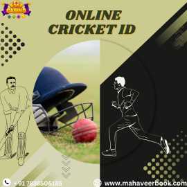 Mahaveerbook makes online cricket ID easy., Barpeta