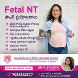 Best IUI treatment in Kurnool || Riya Fertility , Kurnool