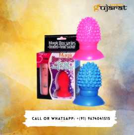 Wellness Products Online India | Private Delivery, Surat