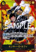 Buy One Piece Singles Online, $ 0