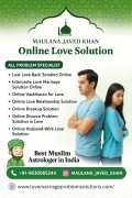 Online Love Problem Solution Maulana 9636065244, Jaipur