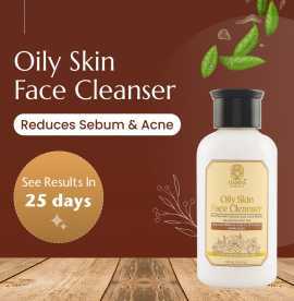 Advanced Oily Skin Face Cleanser, ₹ 595
