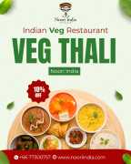 Noori India – Vegetarian Restaurant in Koh Samui, Surat Thani