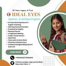 Join the Best Spoken English Classes in Patna – Id, Patna