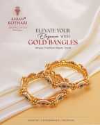 Gold Jewellery Store in Nagpur, Nagpur