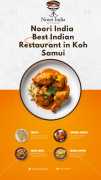 Noori India – Best Indian Restaurant in Koh Samui , Surat Thani