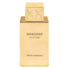 Luxury Fragrances from Emiratesfragrance for the D, Dubai