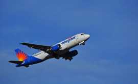 Allegiant Air EWR Terminal +1-888-839-0502, Acton