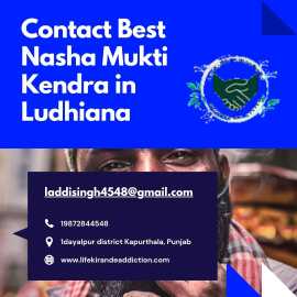Contact Best Nasha Mukti Kendra in Ludhiana, Ludhiana