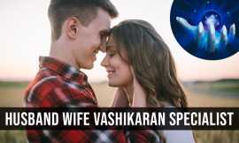 Husband Wife Vashikaran Specialist 9636065244, Jaipur