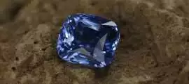  Buy Royal Blue Sapphire Online – Wholesaler, ps 0
