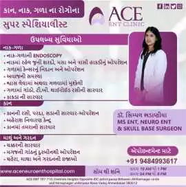 Best ENT Doctor in Ahmedabad, Ahmedabad