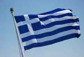 Tender Notice Greece Tenders, Kissamos