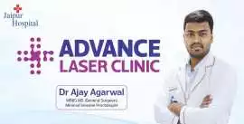 Dr. Ajay Agrawal – Phimosis Doctor, Hernia Doctor, Jaipur