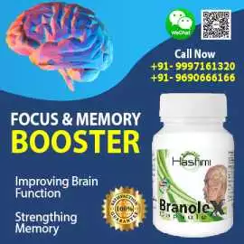 Memory Enhancement and Mental Focus Branole X Caps, Amroha