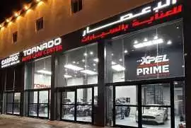 تورنيدو للعناية بالسيارات, Jeddah
