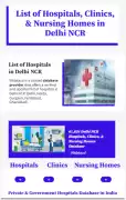List of Hospitals and Clinics in Delhi NCR, Delhi