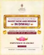Best Pre Diwali Dhamaka Offers and Discounts, Nagpur