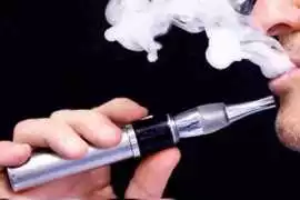 Massive Ecig Clouds & Blissful Vaping – Cloud , £ 0
