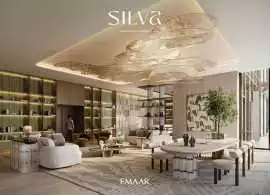  Silva Tower by Emaar – Waterfront Luxury from AED, Dubai