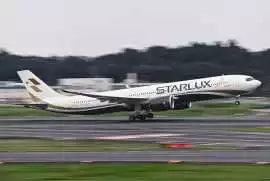 Starlux Airlines SFO Terminal +1-888-839-0502, Adin