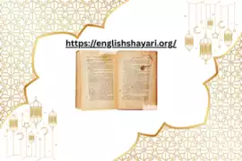  Enjoy Soulful Shayari in English