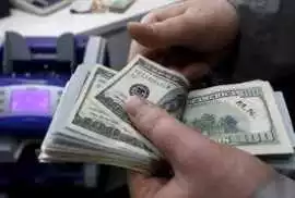 URGENT LOAN OFFER ARE YOU IN NEED CONTACT US, Jeddah