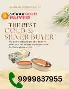 Where To Sell Gold In Janakpuri?, Delhi