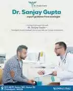 Dr. Sanjay Gupta – Men's Health Expert, Chandigarh