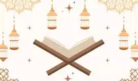 Online Shia Yassarnal Quran Qaida Course in USA, New York