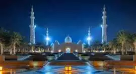 Interfaith Dialogue at Dar Al Arkam