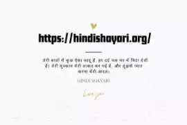 Shayari that speaks to the heart , Delhi