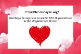 Welcoming New Voices into the Contemporary Hindi , Delhi